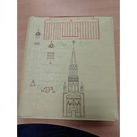 Альбом СССР. Артика - 80+ фото. Интересные личные записи.