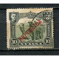 Португальские колонии - Ньяса - 1911 - Верблюды с надпечаткой 10 R - [Mi.54] - 1 марка. Гашеная.  (Лот 72Gk)-T2P47