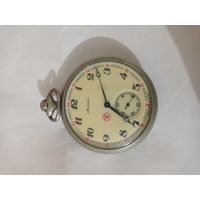 Часы карманные молния с рубля без мпц!