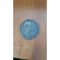 2 флорина 1879 Серебряная свадьба Франца Иосифа
