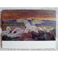 1959. Смирнов. Торжество жизни. В Заполярье