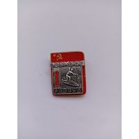 1 разряд. Гребля на конэо. Накладной. ЗСЗ.