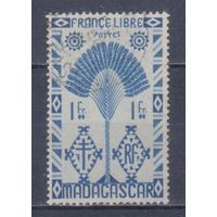[1453] Французские колонии. Мадагаскар 1943. Флора.Дерево равенала.1фр. Гашеная марка.