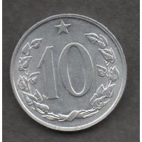 Чехословакия. 10 геллеров 1971