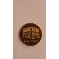 2 злотых 2006 Древние города Польши Ярослав