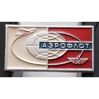 Аэрофлот. Бд-8