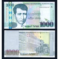 Армения 1000 драмов 2011 г. (P-55, UNC) [Серия АА] Армения 1 000 драм 2011 г.