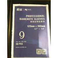 Холдеры для банкнот #9