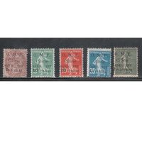 Турция-1920,(Мих.90-96)  * ,  Французские колонии,  Стандарт,Надп.,