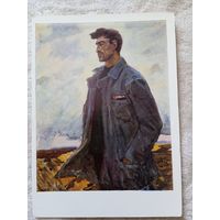 Соцреализм. Шаяхметов. Председатель