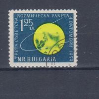 [2470] Болгария 1960. Космос СССР.Третья космическая ракета. Одиночный гашеный выпуск.