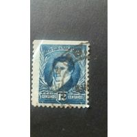 Аргентина  1892