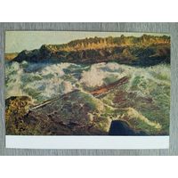 1957. Китс. Кемские пороги