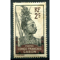 Французские колонии - Габон - 1910г. - воин, 2 с - 1 марка - MH, есть небольшое утончением [Mi 34]. #4-W1-125-A-1