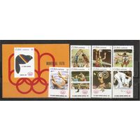 ФФ2 Куба 1976 Ол. игры Монреаль