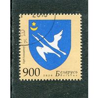 Беларусь 2010.. Герб города Ганцевичи