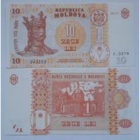 Молдова 10 лей 2015 года UNC