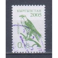 [355] Кыргызстан 2005. Фауна.Птицы.Сокол.0,10с. Гашеная марка.