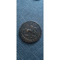 Копейка 1759 года. Копия. Распродажа! Смотрите другие мои лоты