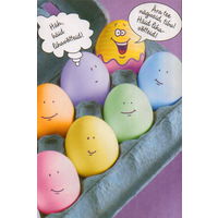 Чистая открытка Эстония "Пасха. Яйца"