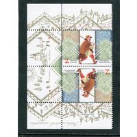 Украина 2020. Европа СЕРТ. Почтальон. Почтовые маршруты. Тет-беш