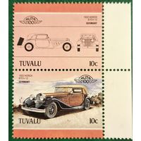 Тувалу. Автомобили. Horch 670V-12