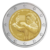 2 евро Греция 2025,  Микис Теодоракис, UNC из ролла
