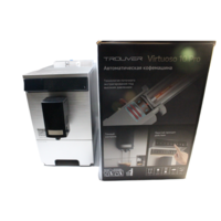 Новая Кофемашина Trouver Virtuoso 10 Pro (золотой)