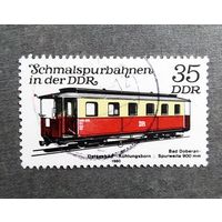 Марка ГДР 1980 год Вагон