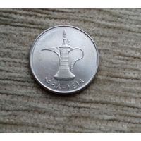 Werty71 ОАЭ 1 маленький дирхам 1998 Лампа Аладдина Кувшин - символ воды