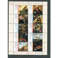 Нидерланды. Живопись нидерландских мастеров. Малый лист