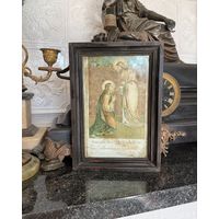 Pamiatka pierwszej Komunii 1919 года