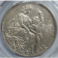 5 франков 1865 Швейцария. MS-63 PSGC.  Стрелковый фестиваль в Шлафхаузене. Редкая монета.