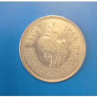 Ливия 100 дирхам 1979 год всадник