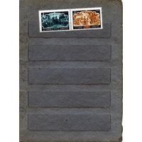СССР, 1966, ОПЕРНое** ИСК-ВО АЗЕРБАЙДЖ. , серия 2м в сцепке чистая