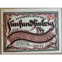 Германия 75 пфеннигов 1921 г Штетин (Stettin), Вар .11, XF+