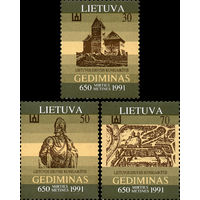 650 лет со дня смерти князя Гедиминаса Литва 1991 год серия из 3-х марок