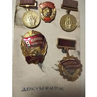 Знаки с докум. на одного человека