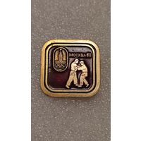 Значек знак Олимпийские Игры Москва 1980 Дзюдо, 200 лотов с 1 рубля,5 дней!