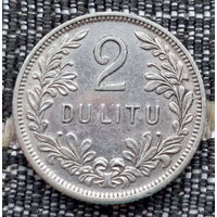 Литва 2 лита 1925 года. Пагоня. Серебро! Сторгуй за свою цену, предложи обмен! Y80