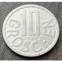 Австрия 10 грошей, 1980    ( 1-1-7 )