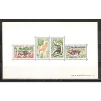 ФФ1 Кот-дИвуар 1963 Фауна