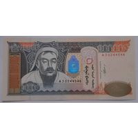 Монголия 10000 тугриков 2009 года UNC