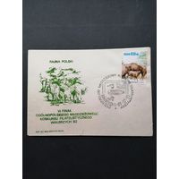 Польша 1983 КПД посвященный VI финалу польского молодежного конкурса филателистов "Фауна Польши" с маркой "Зубр-хранитель природы" (спецгашение) Mi.2767