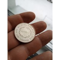 Дания 2 кроны 1945 г,75 лет со дня рождения короля Кристиана Х
