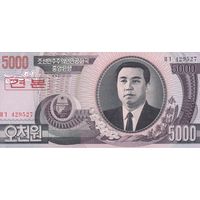 Северная Корея 5000 вон 2002 (UNC, образец)