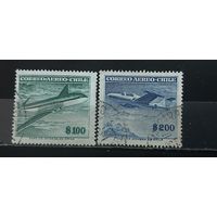 РАСПРОДАЖА ЧИЛИ 1950г. Гаш.