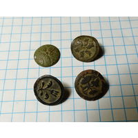СТАРЫЕ ПУГОВИЦЫ 4 шт.