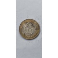 Индия 10 рупий 2020