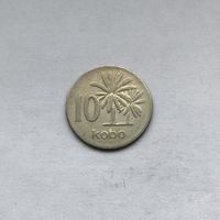10 кобо 1976